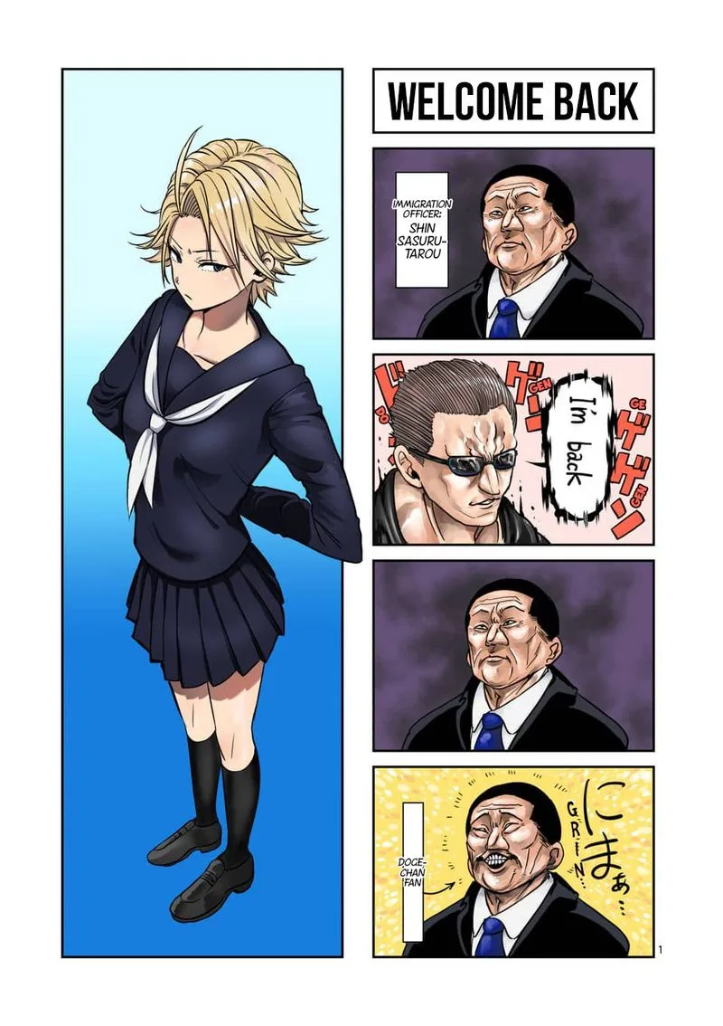 Danberu nan kiro moteru? Chapter 80 page 15