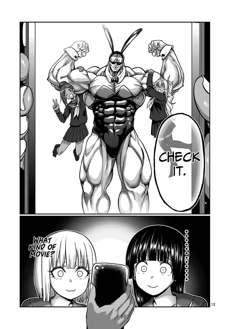 Danberu nan kiro moteru? Chapter 81 page 13