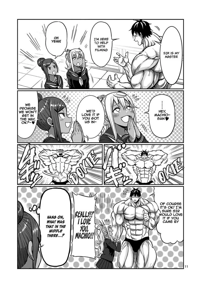 Danberu nan kiro moteru? Chapter 81 page 11