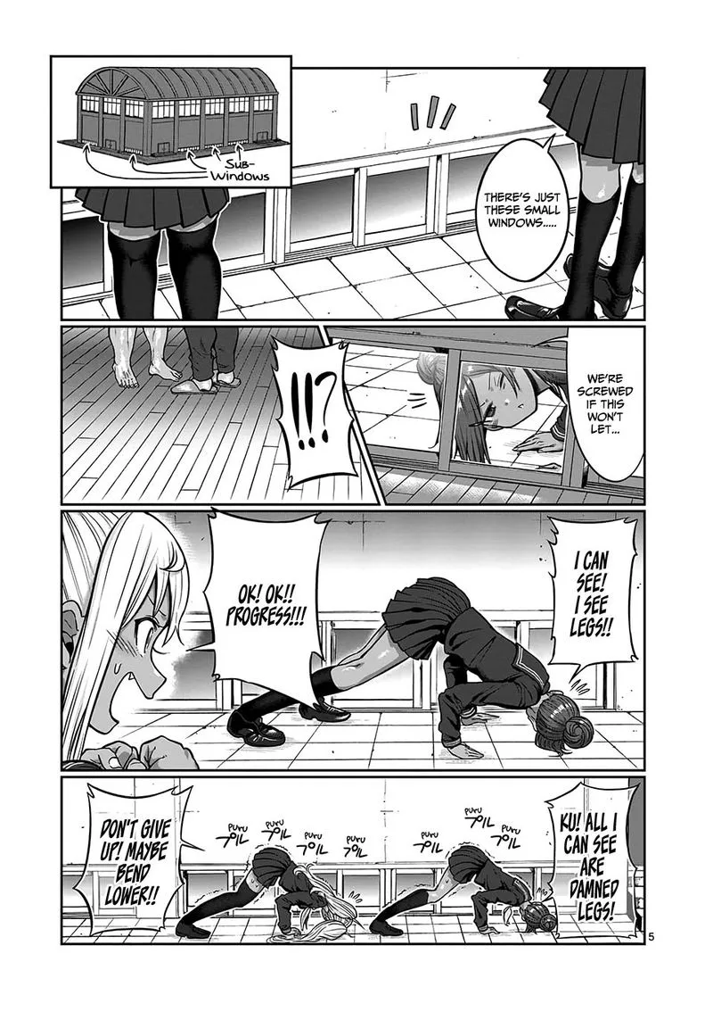 Danberu nan kiro moteru? Chapter 81 page 5