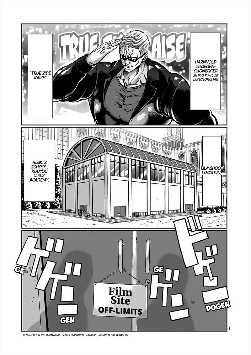 Danberu nan kiro moteru? Chapter 81 page 1