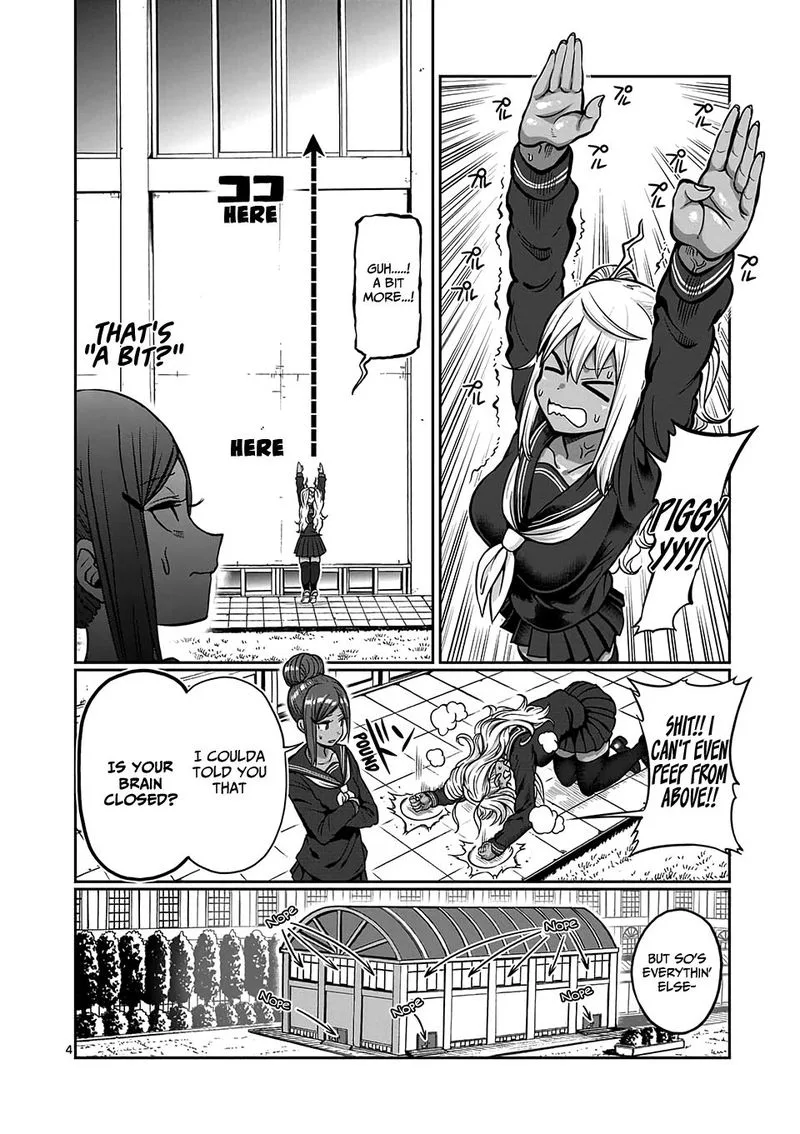 Danberu nan kiro moteru? Chapter 81 page 4