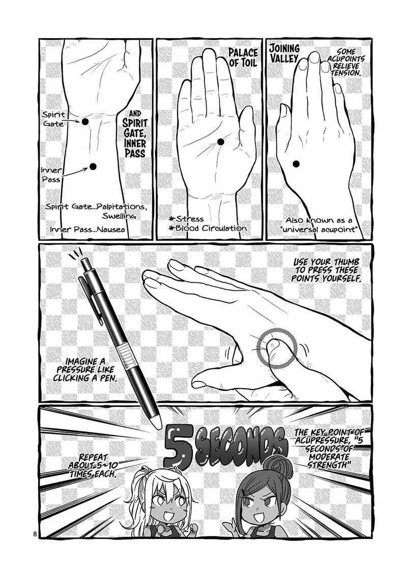 Danberu nan kiro moteru? Chapter 82 page 9