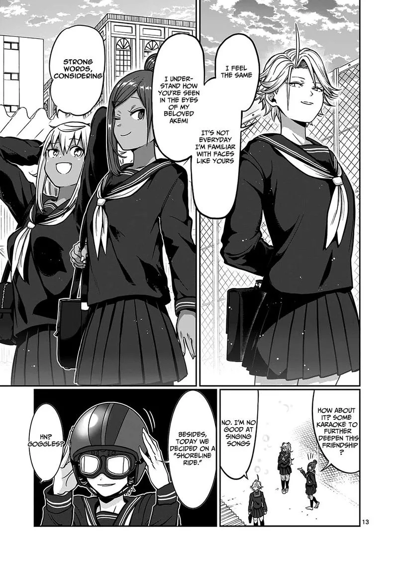 Danberu nan kiro moteru? Chapter 82 page 14