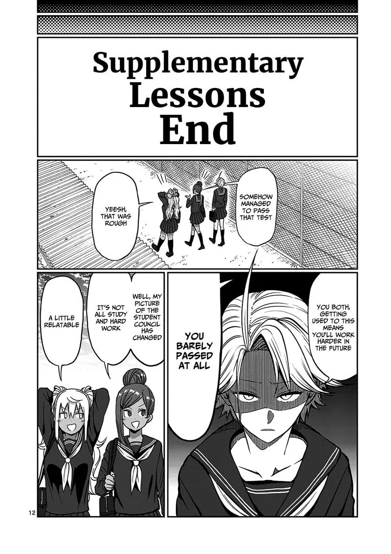 Danberu nan kiro moteru? Chapter 82 page 13