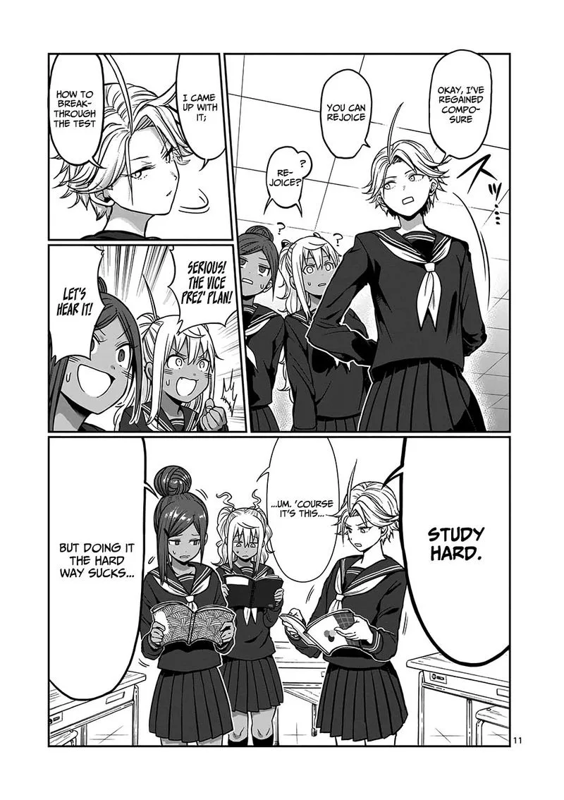 Danberu nan kiro moteru? Chapter 82 page 12