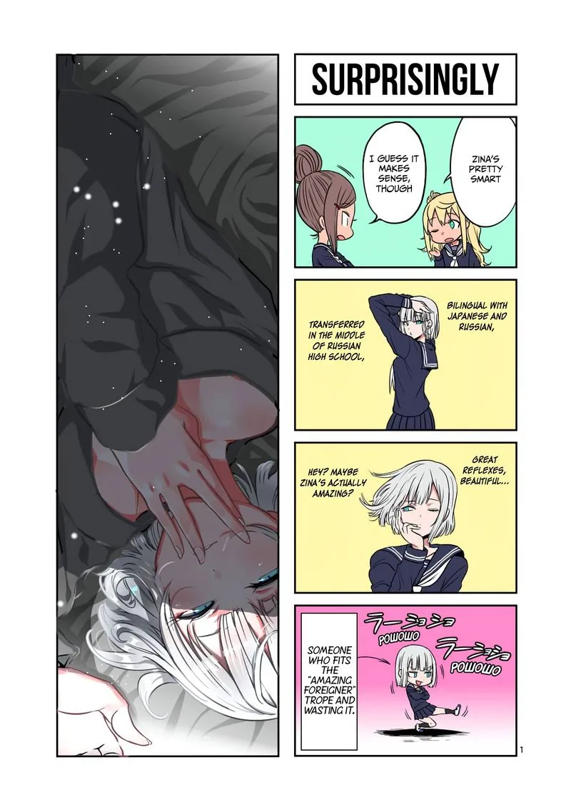 Danberu nan kiro moteru? Chapter 82 page 16