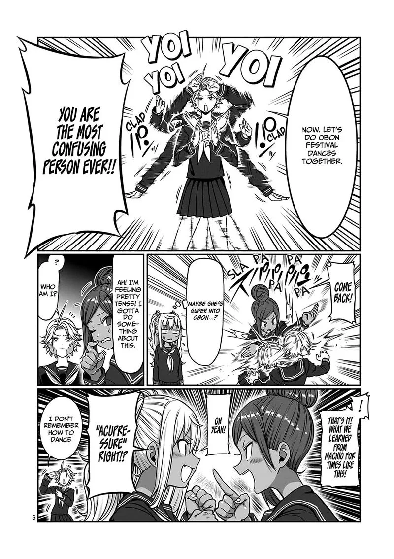 Danberu nan kiro moteru? Chapter 82 page 6
