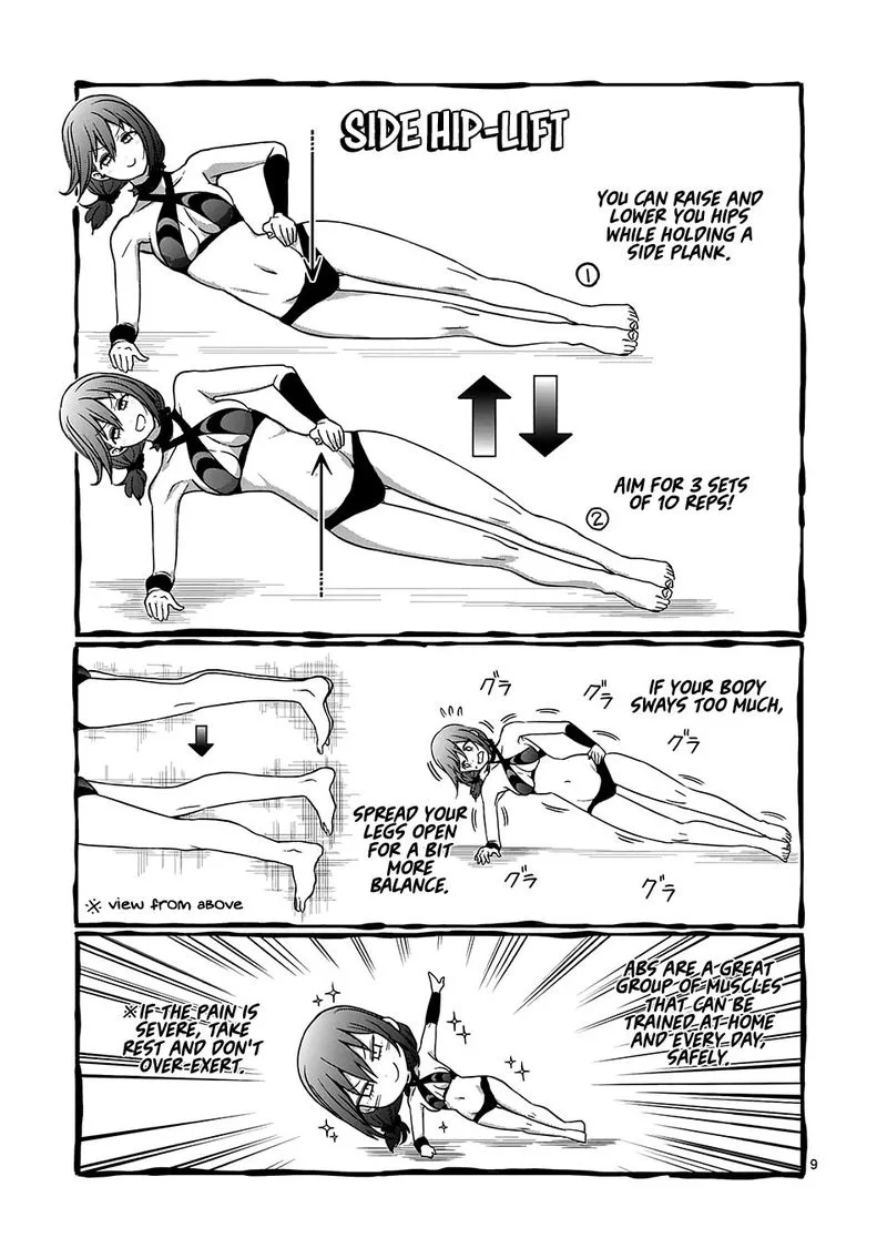 Danberu nan kiro moteru? Chapter 83 page 9