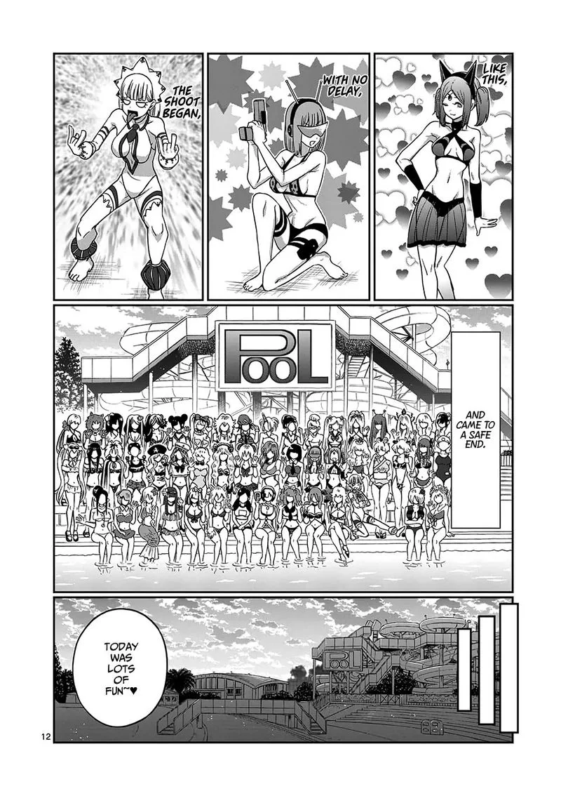 Danberu nan kiro moteru? Chapter 83 page 12