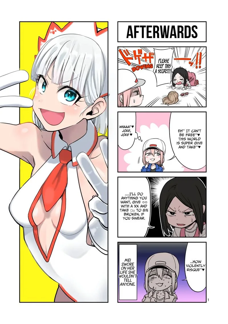 Danberu nan kiro moteru? Chapter 83 page 15