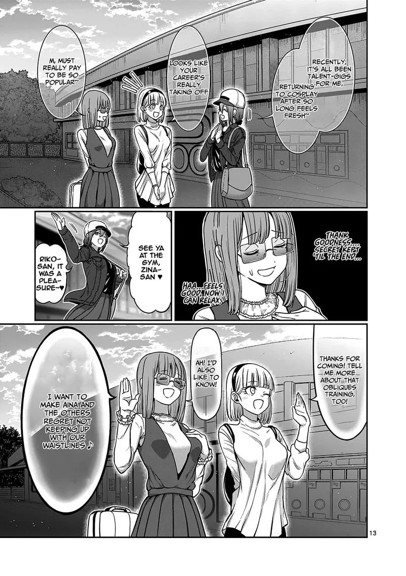 Danberu nan kiro moteru? Chapter 83 page 13