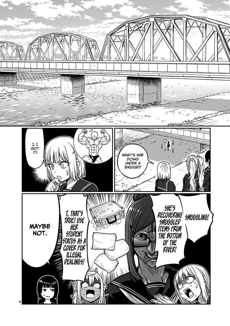 Danberu nan kiro moteru? Chapter 84 page 4