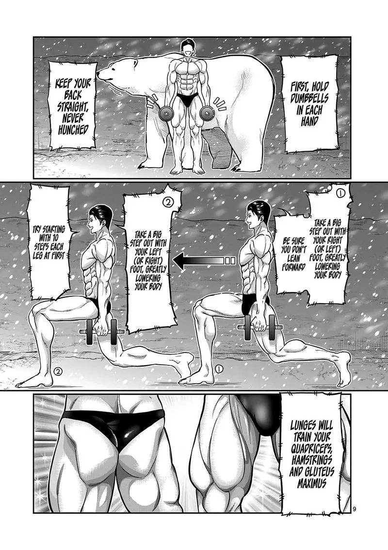 Danberu nan kiro moteru? Chapter 84 page 9