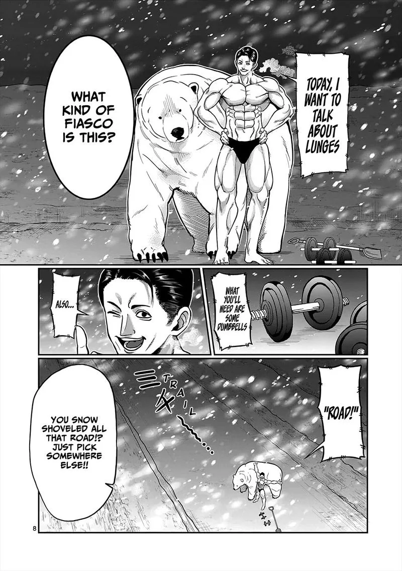 Danberu nan kiro moteru? Chapter 84 page 8