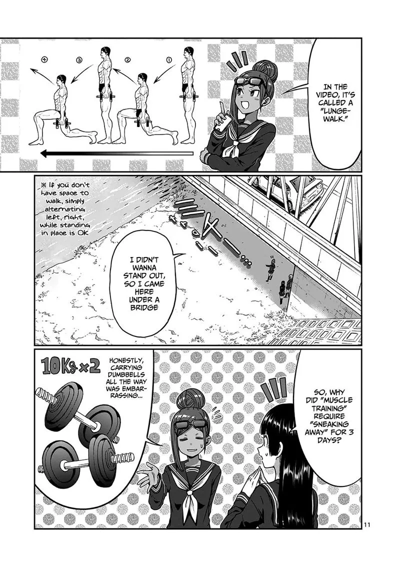Danberu nan kiro moteru? Chapter 84 page 11