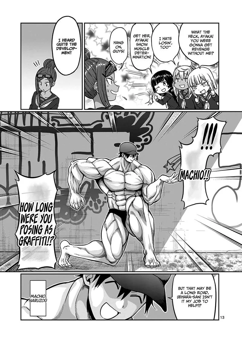 Danberu nan kiro moteru? Chapter 84 page 13