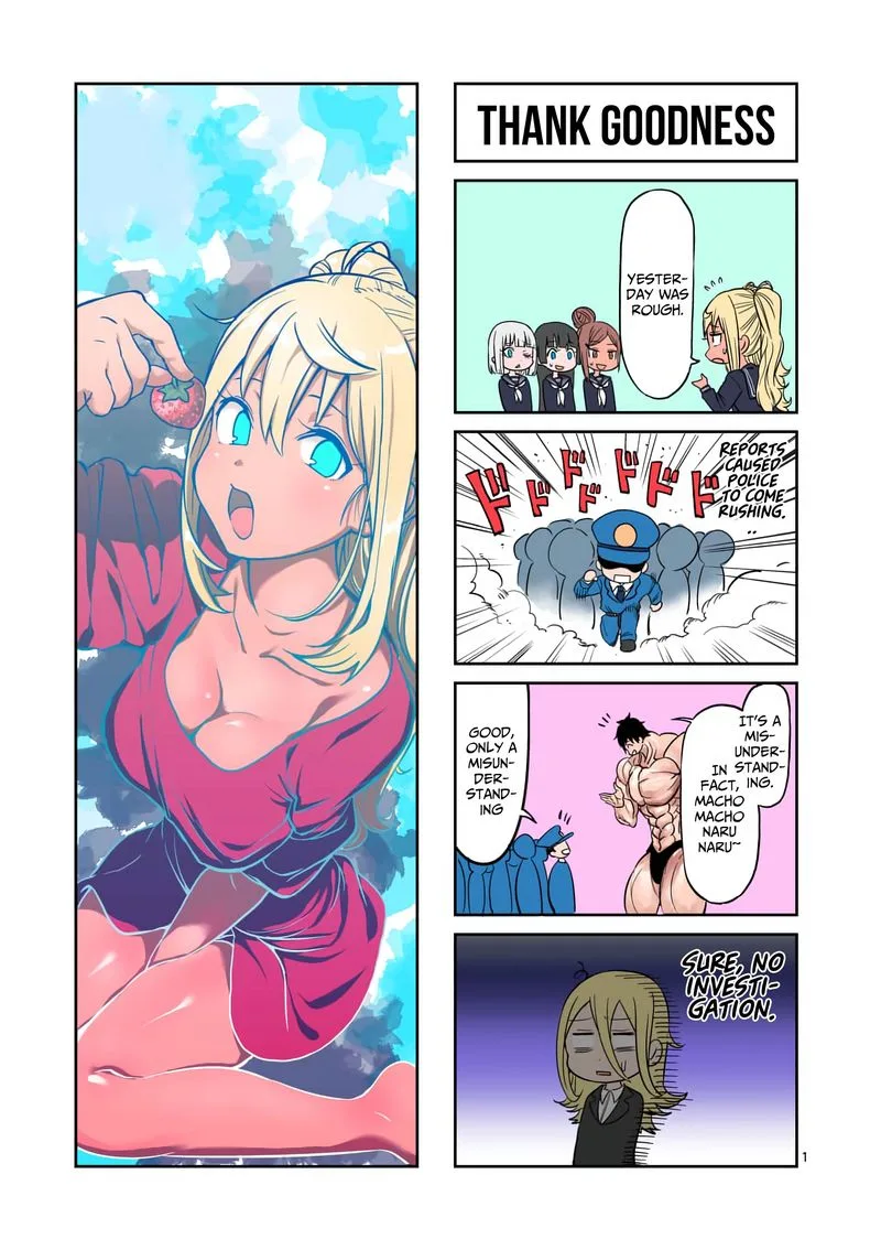 Danberu nan kiro moteru? Chapter 84 page 15