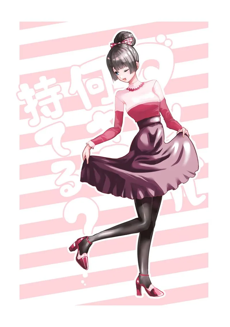 Danberu nan kiro moteru? Chapter 85 page 1