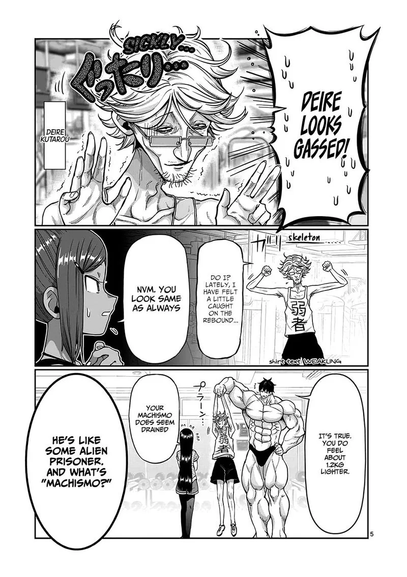 Danberu nan kiro moteru? Chapter 85 page 5