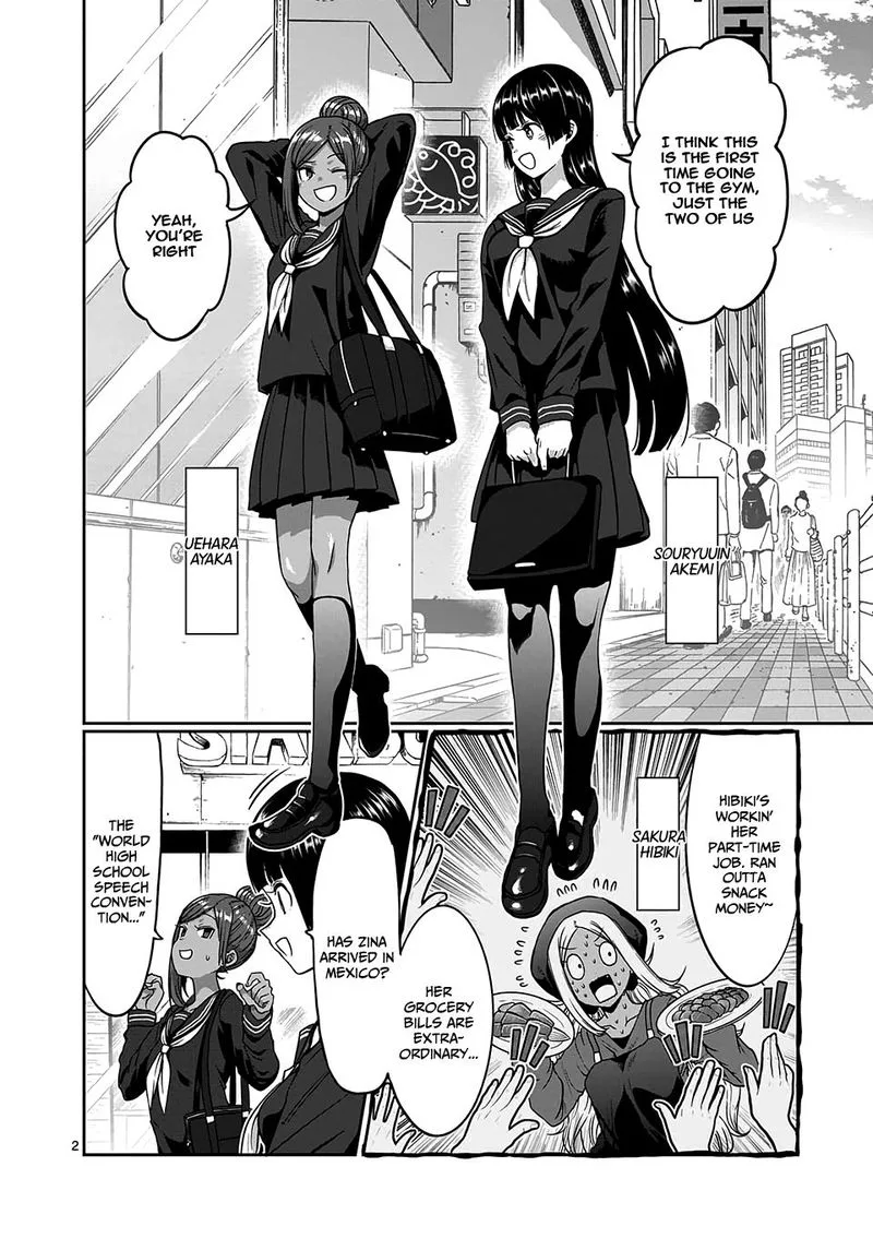 Danberu nan kiro moteru? Chapter 85 page 2