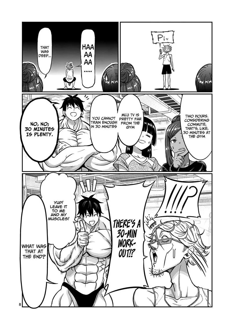 Danberu nan kiro moteru? Chapter 85 page 8