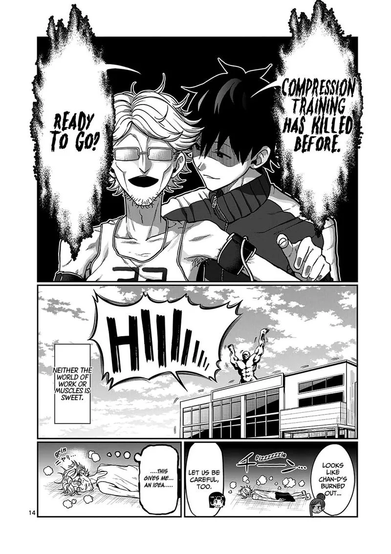 Danberu nan kiro moteru? Chapter 85 page 14