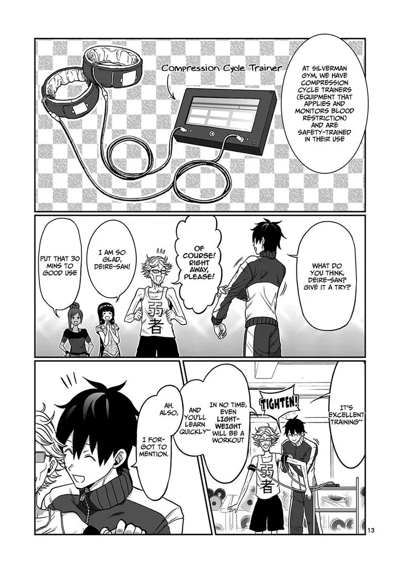 Danberu nan kiro moteru? Chapter 85 page 13