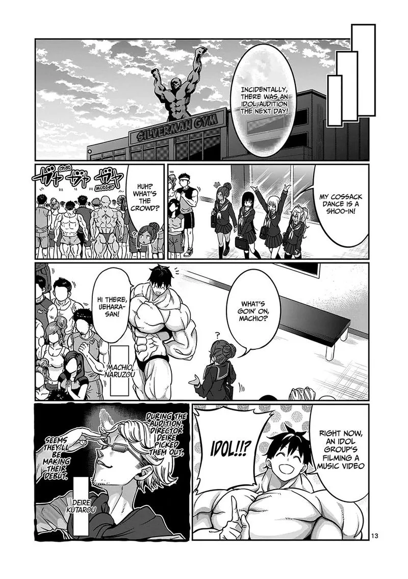 Danberu nan kiro moteru? Chapter 86 page 13