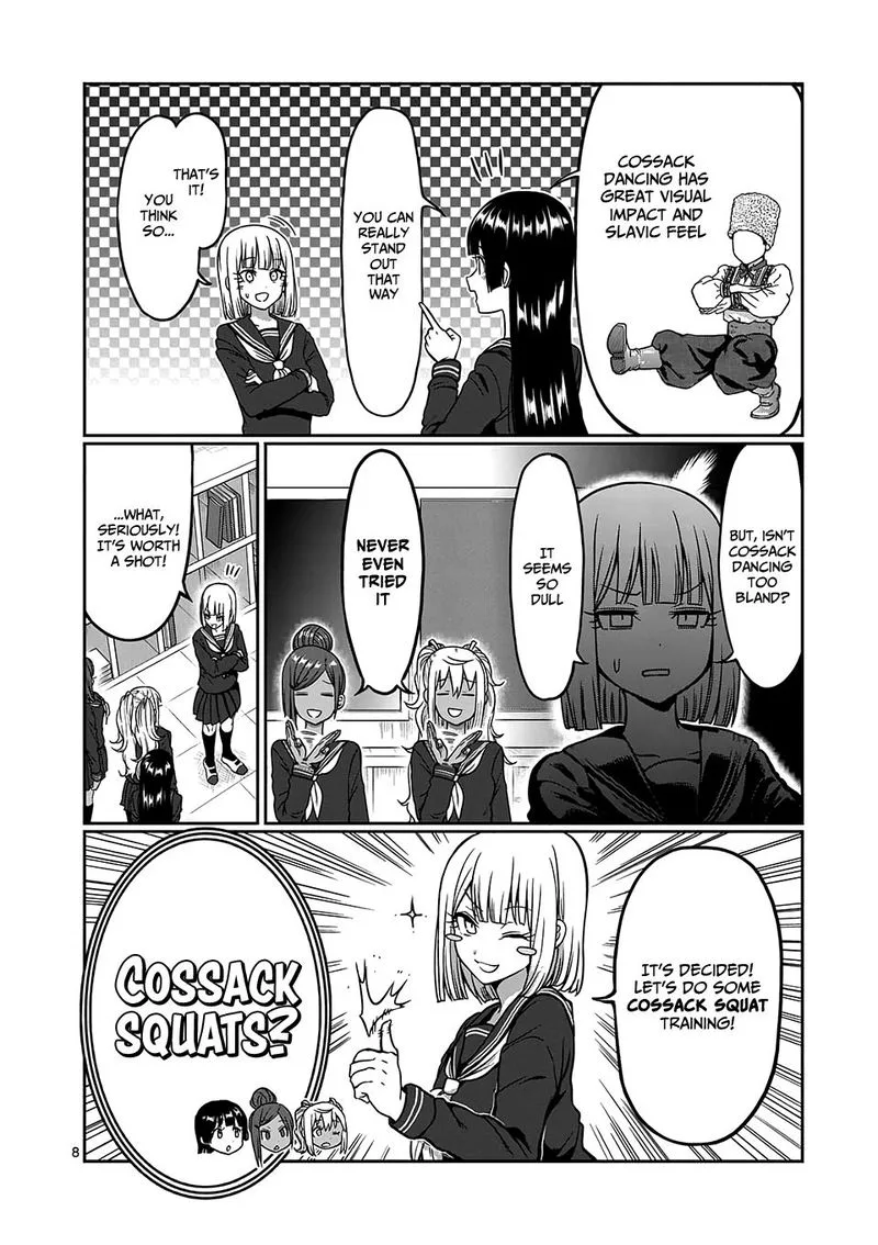 Danberu nan kiro moteru? Chapter 86 page 8