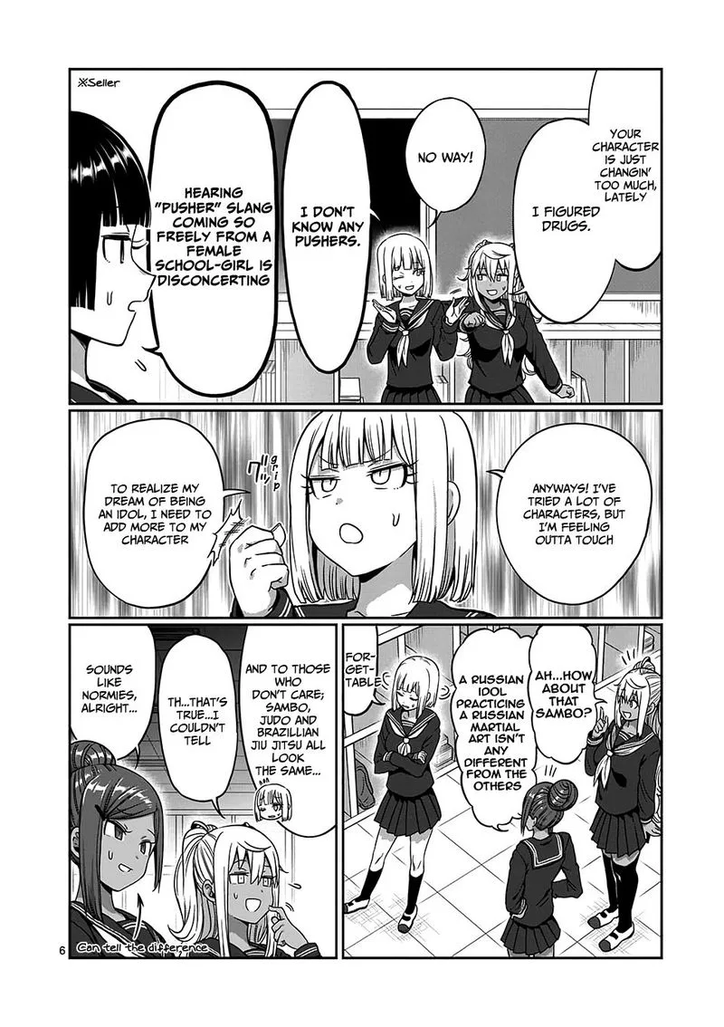 Danberu nan kiro moteru? Chapter 86 page 6