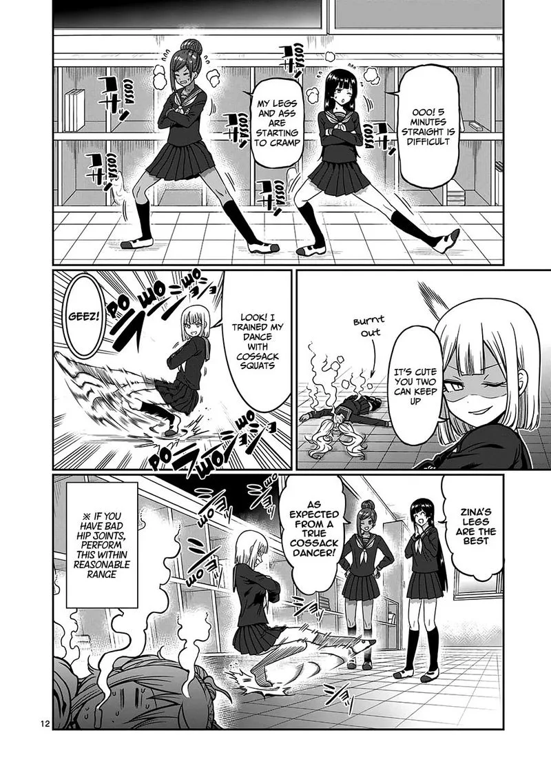 Danberu nan kiro moteru? Chapter 86 page 12