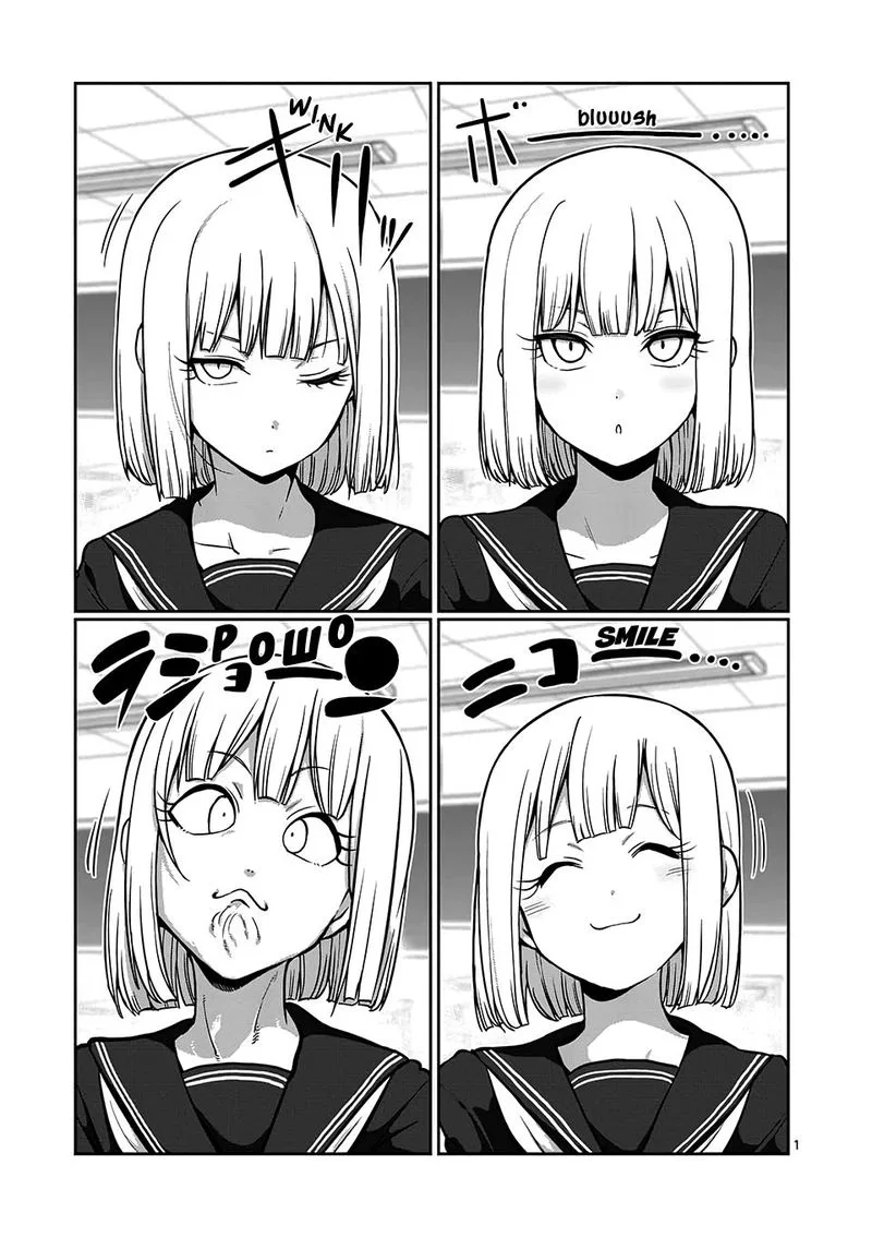 Danberu nan kiro moteru? Chapter 86 page 1