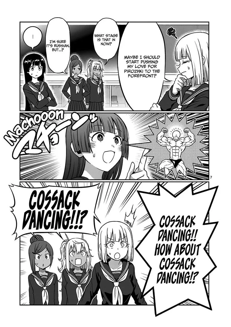 Danberu nan kiro moteru? Chapter 86 page 7