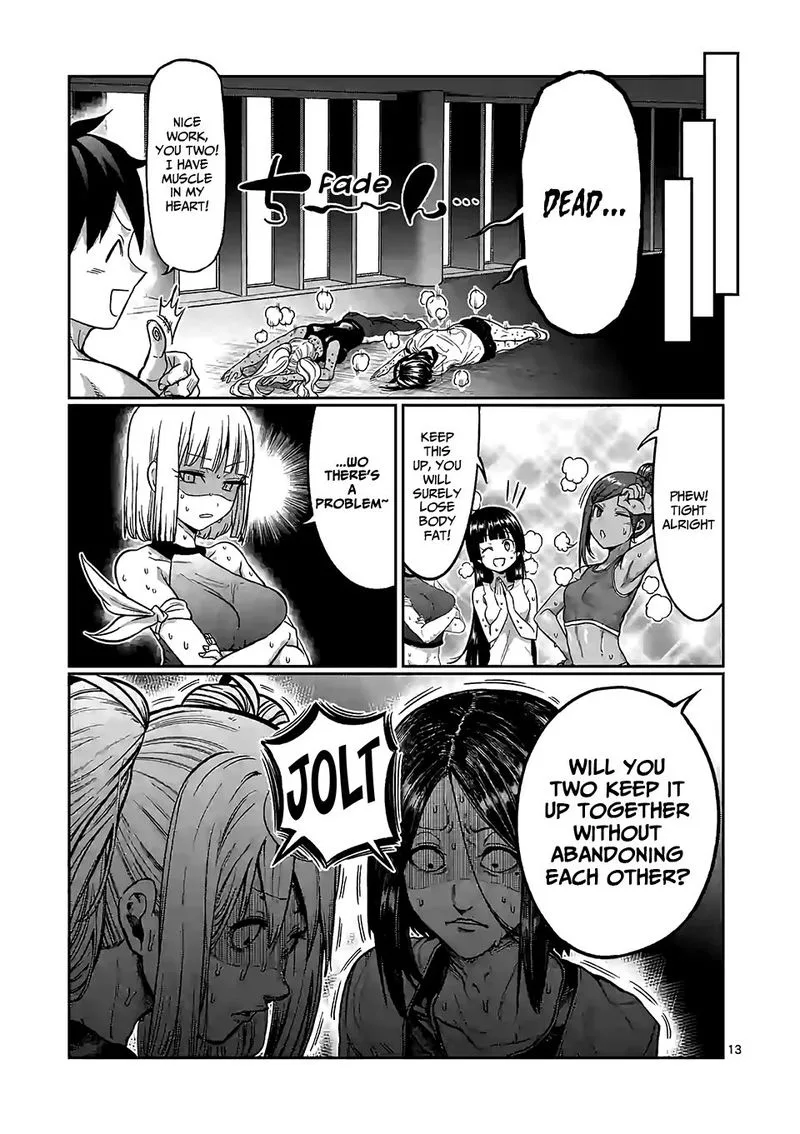 Danberu nan kiro moteru? Chapter 87 page 13