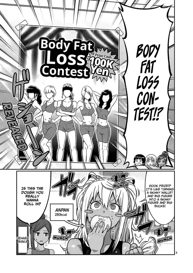 Danberu nan kiro moteru? Chapter 87 page 3