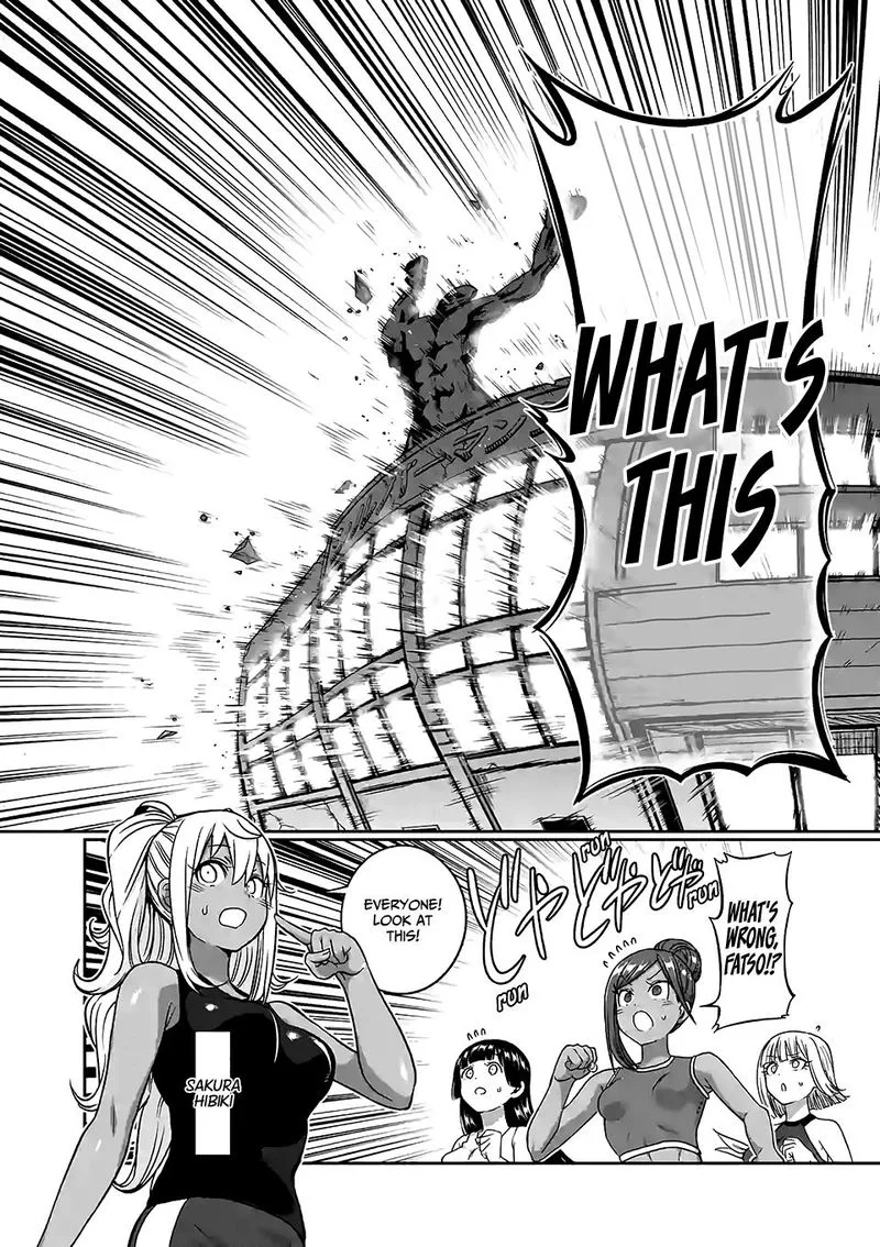 Danberu nan kiro moteru? Chapter 87 page 2