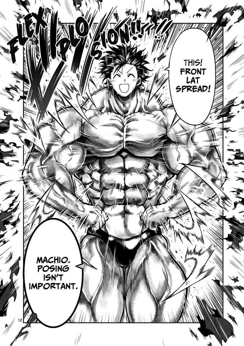 Danberu nan kiro moteru? Chapter 87 page 12