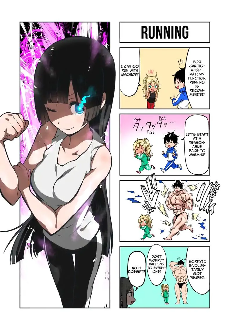 Danberu nan kiro moteru? Chapter 87 page 15