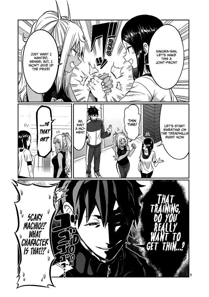 Danberu nan kiro moteru? Chapter 87 page 5