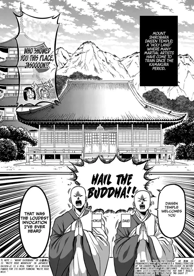 Danberu nan kiro moteru? Chapter 88 page 4