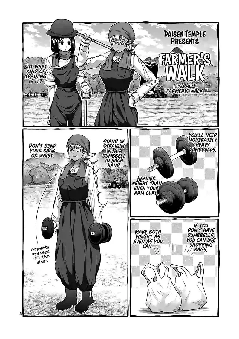 Danberu nan kiro moteru? Chapter 88 page 8