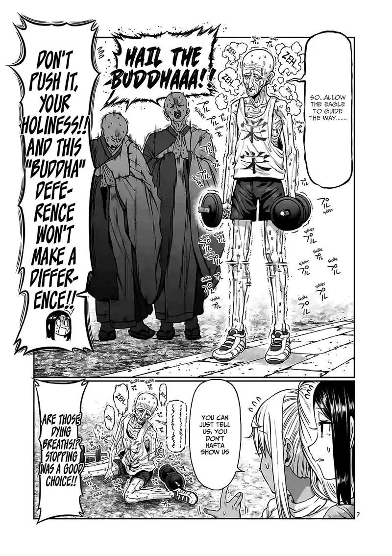 Danberu nan kiro moteru? Chapter 88 page 7