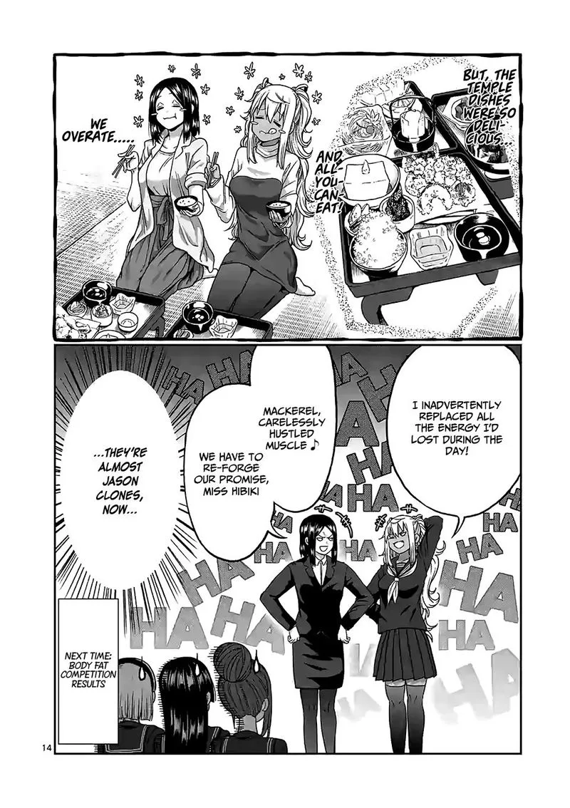 Danberu nan kiro moteru? Chapter 88 page 14