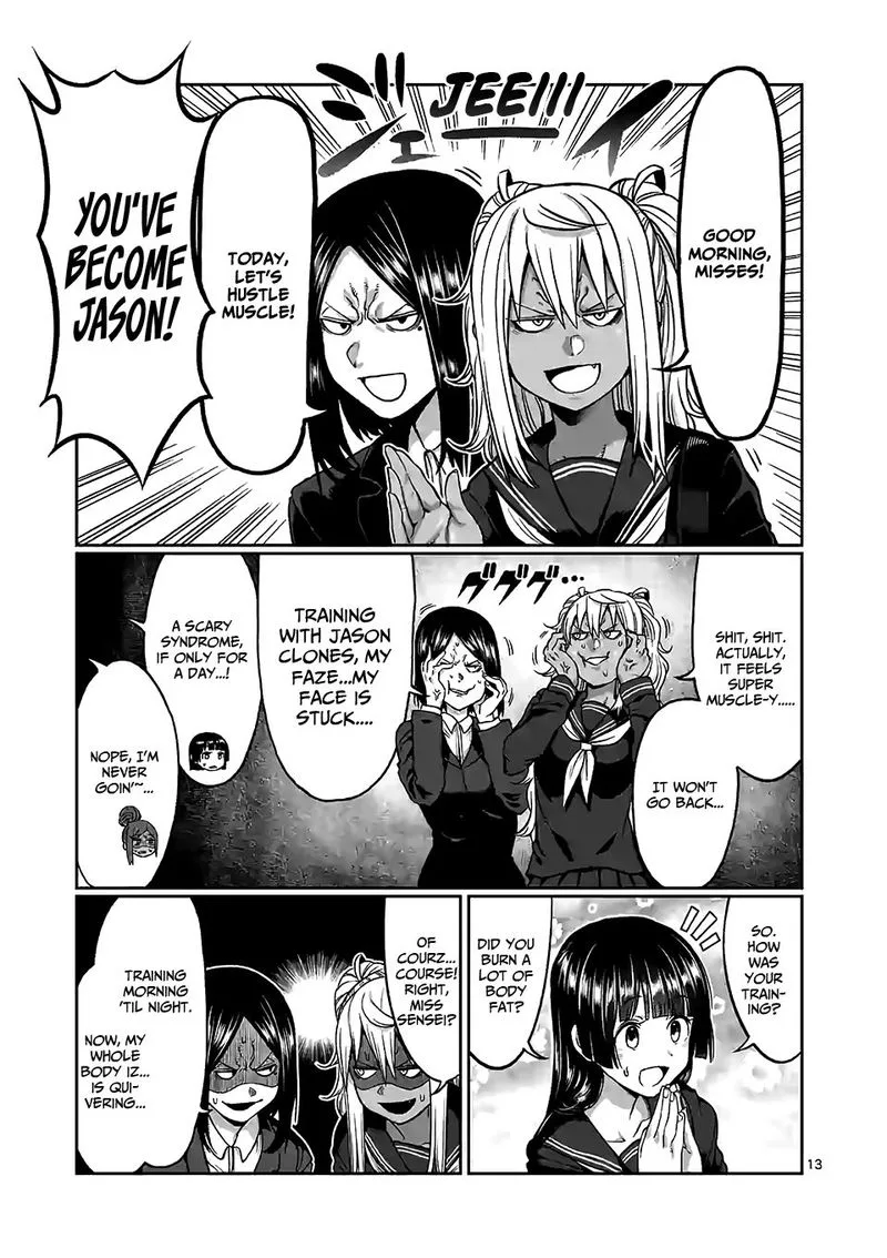 Danberu nan kiro moteru? Chapter 88 page 13