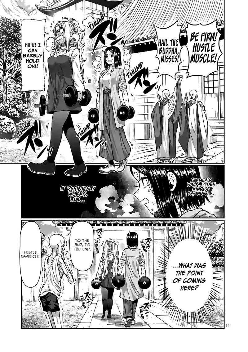 Danberu nan kiro moteru? Chapter 88 page 11
