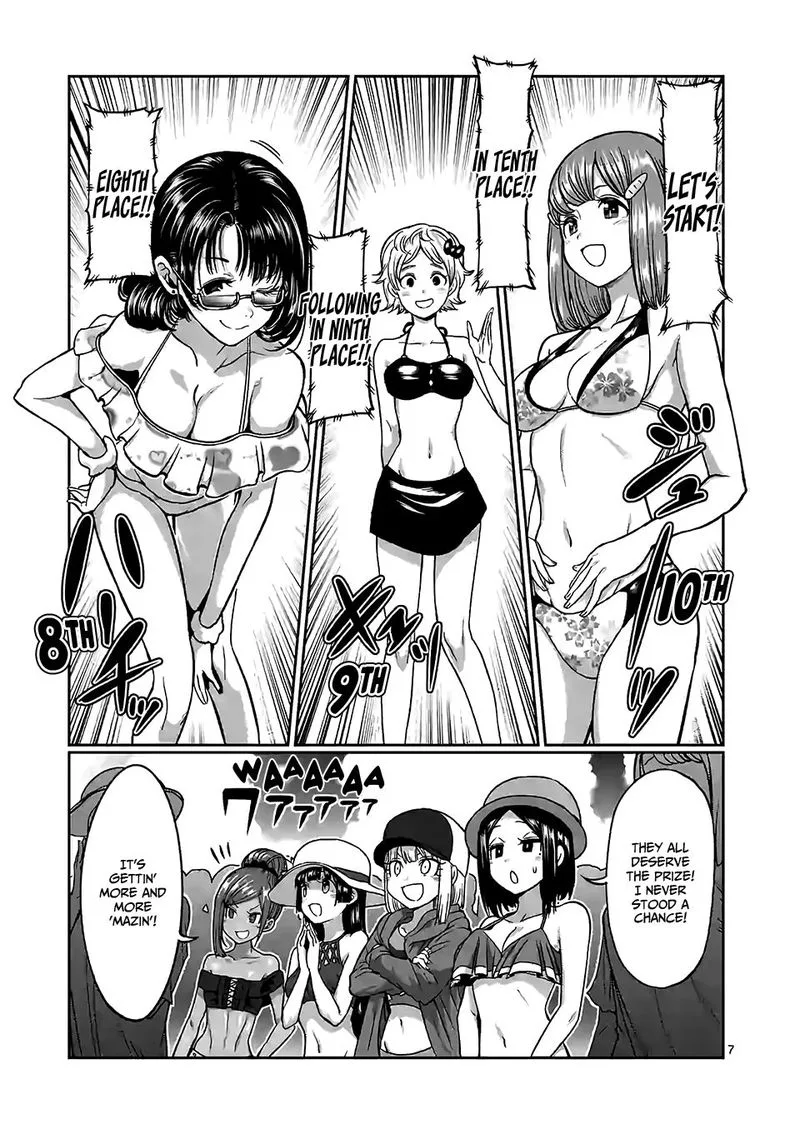 Danberu nan kiro moteru? Chapter 89 page 7