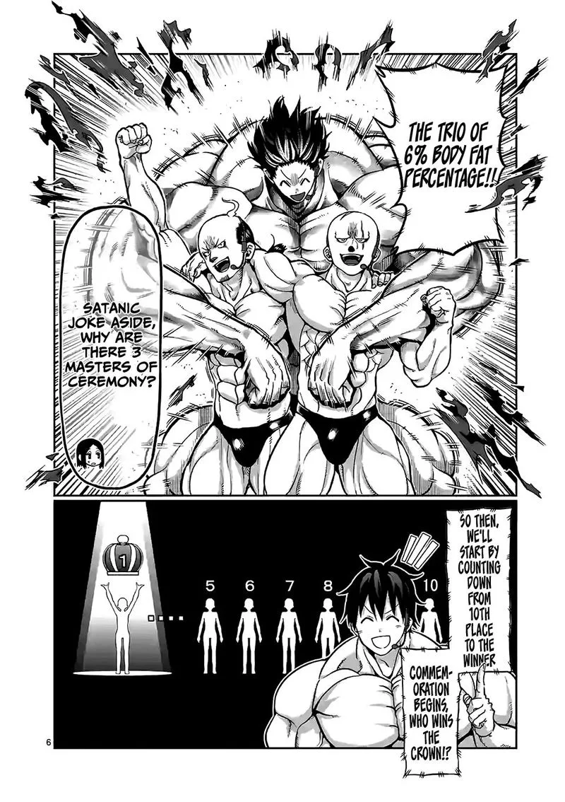 Danberu nan kiro moteru? Chapter 89 page 6