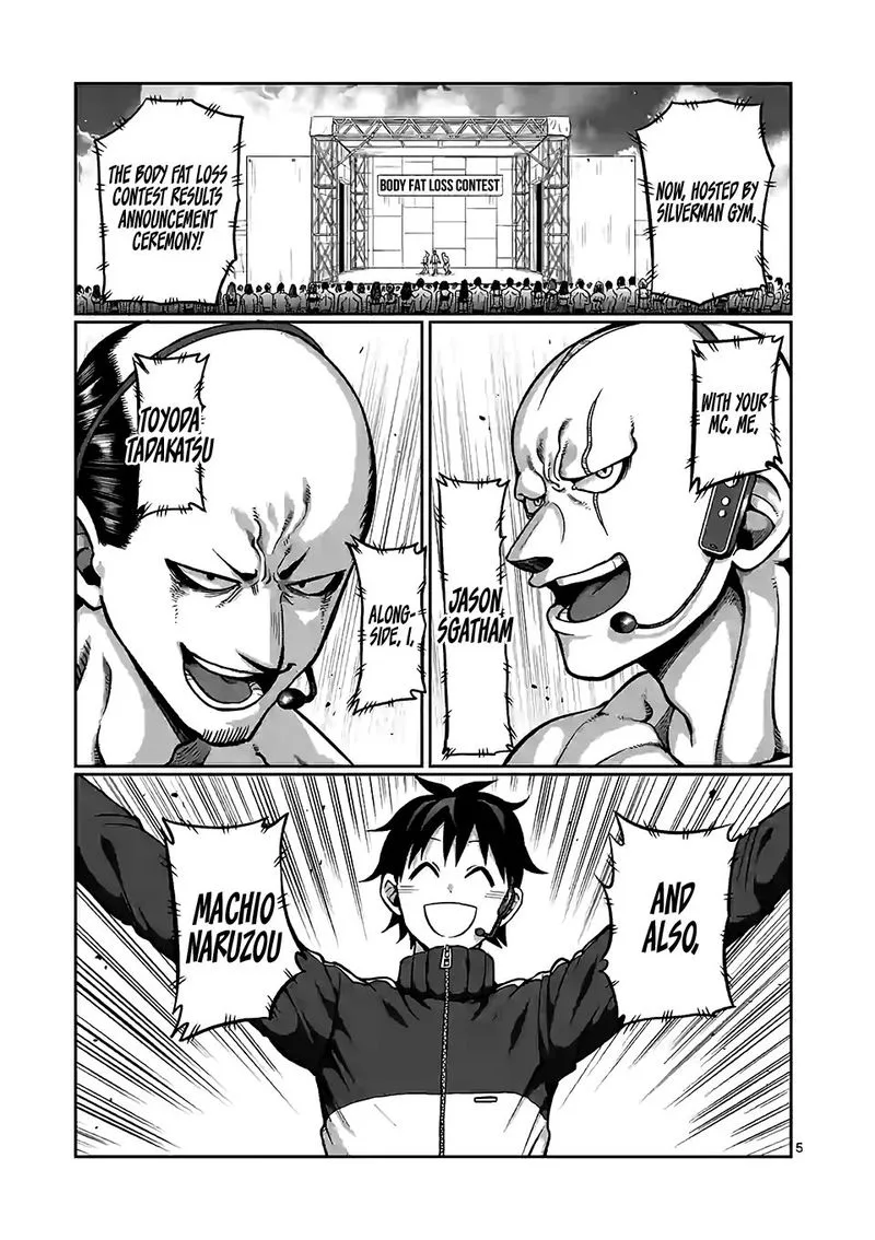 Danberu nan kiro moteru? Chapter 89 page 5