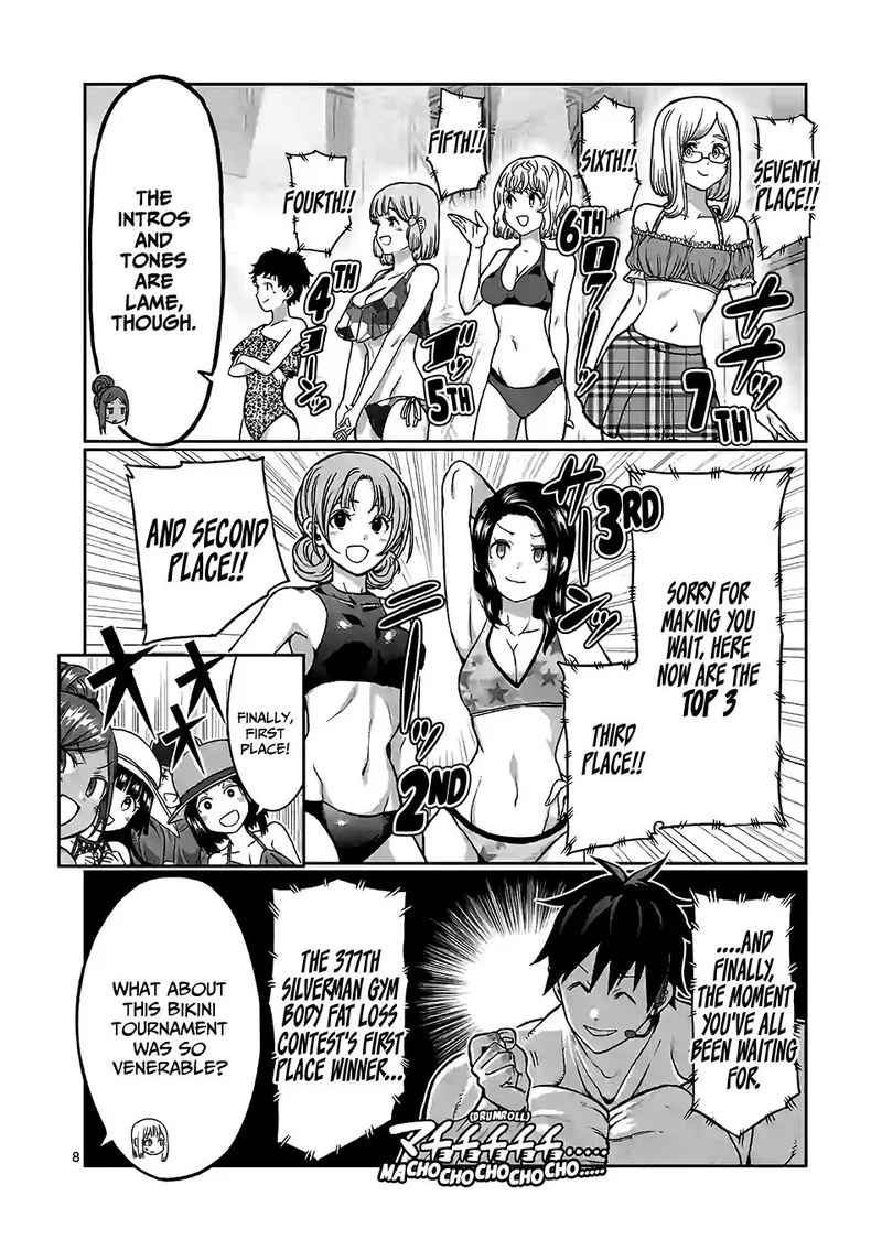 Danberu nan kiro moteru? Chapter 89 page 8